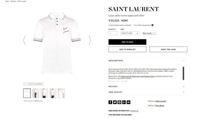 SAINT LAURENT logo polo shirt 2017aw