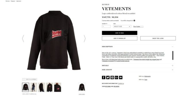 VETEMENTS Logo-embroidered cotton-blend sweatshirt 2017aw