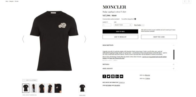 MONCLER Badge-appliqué cotton T-shirt 2017aw