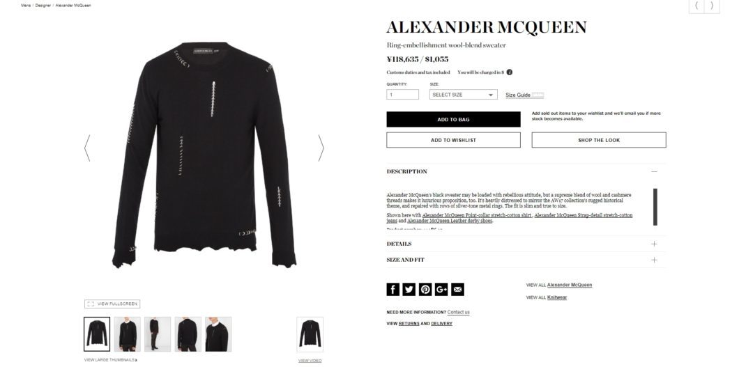 ALEXANDER MCQUEEN PUNK CREWNECK 2017aw