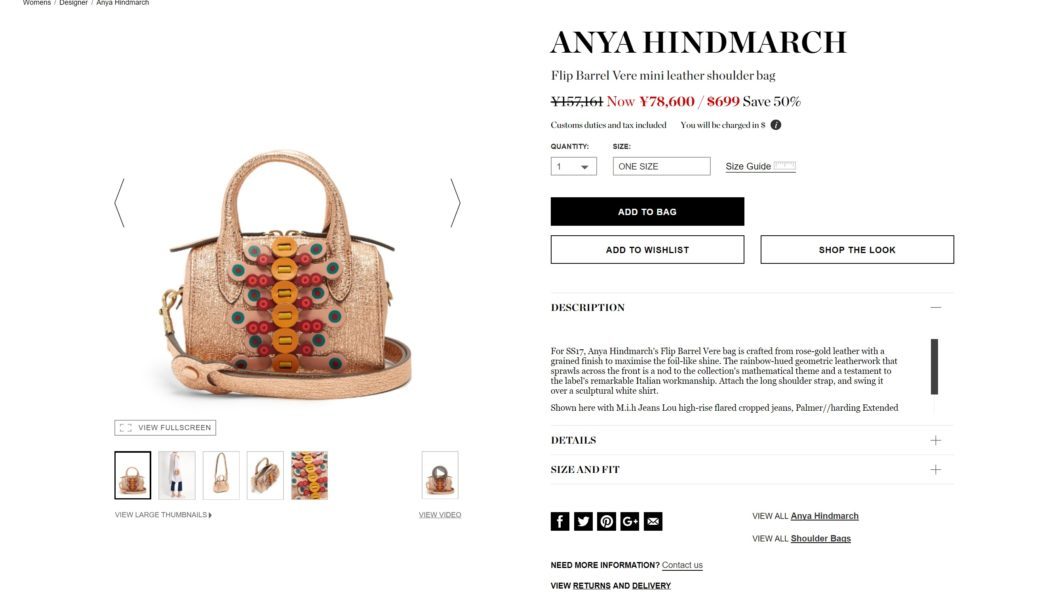 ANYA HINDMARCH Flip Barrel Vere mini leather shoulder bag 2017ss