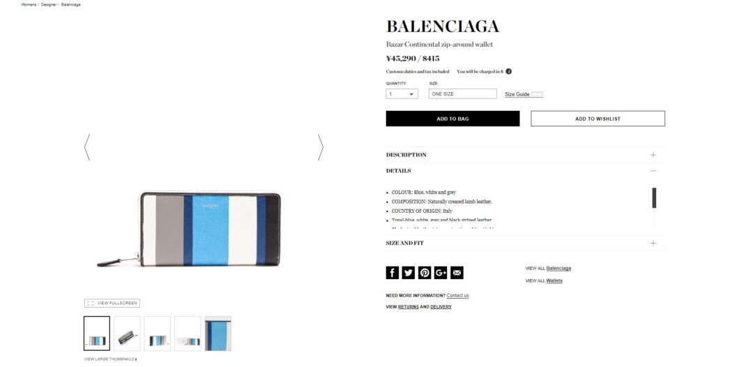 BALENCIAGA Bazar Continental zip-around wallet 2017aw