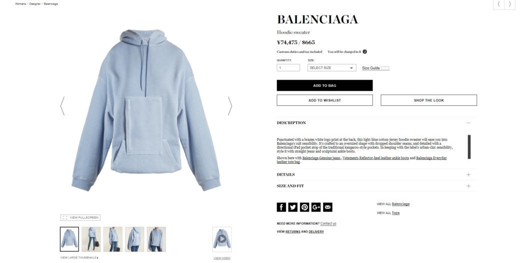 BALENCIAGA Hoodie sweater 2017aw