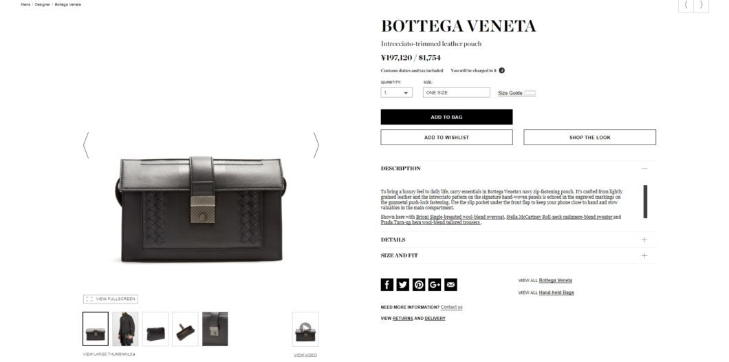 BOTTEGA VENETA Intrecciato-trimmed leather pouch 2017aw