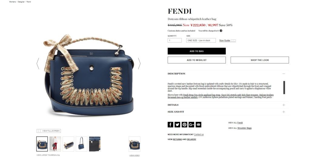 FENDI Dotcom ribbon-whipstitch leather bag 2017ss salw