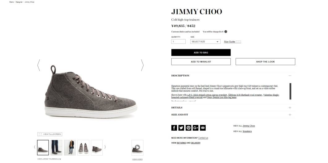 JIMMY CHOO Colt high-top trainers 2017aw