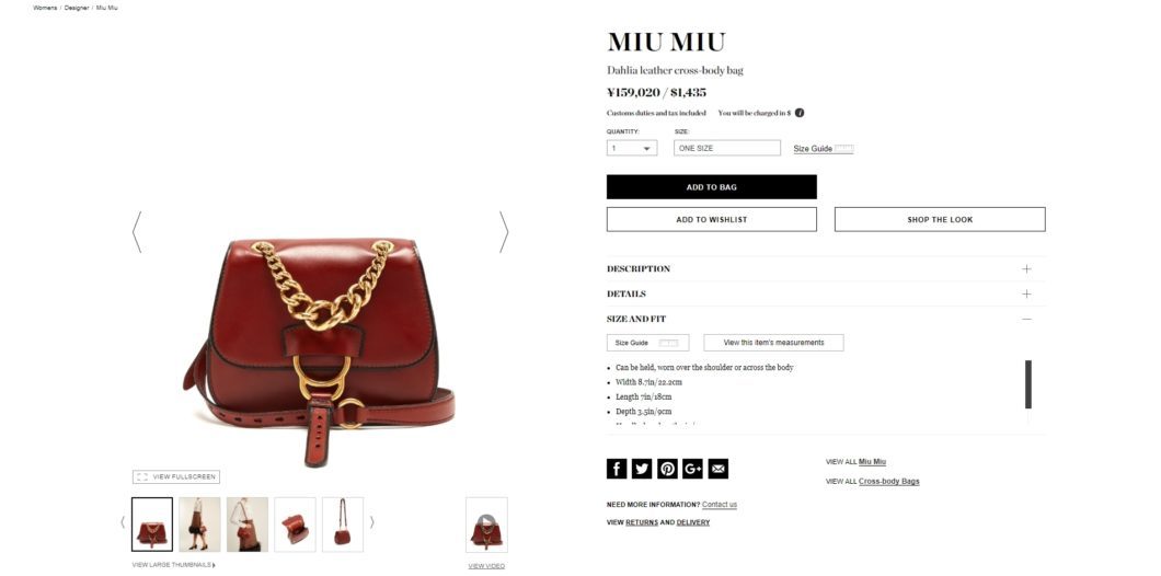 MIU MIU Dahlia leather cross-body bag 2017aw