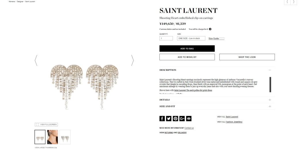 SAINT LAURENT Shooting Heart embellished clip-on earrings 2017aw