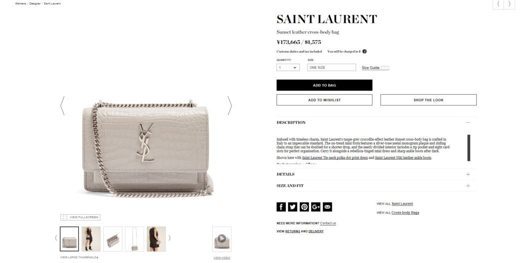 SAINT LAURENT Sunset leather cross-body bag 2017aw