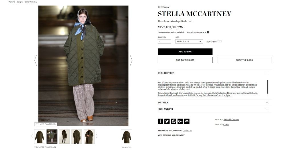 STELLA MCCARTNEY Hazel oversized quilted coat 2017aw