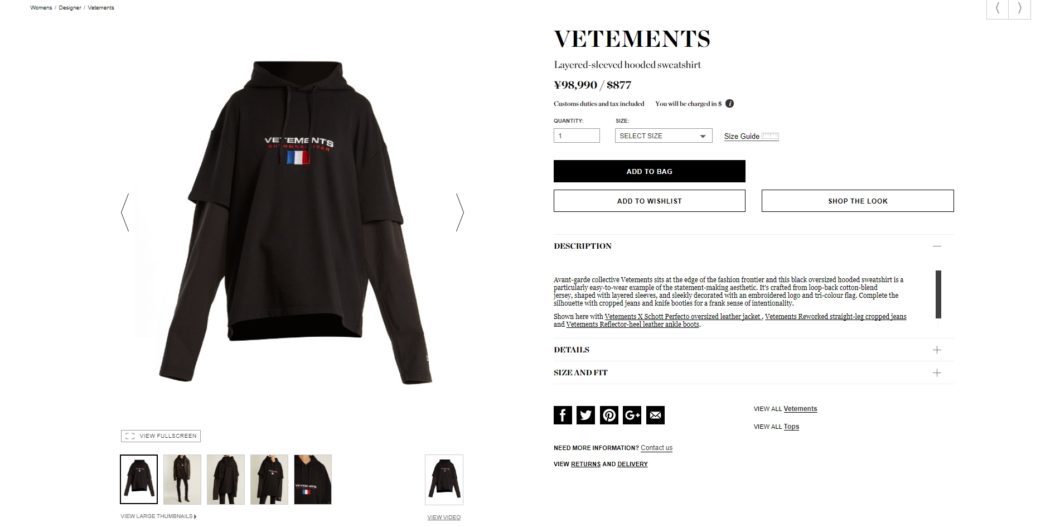 VETEMENTS Layered-sleeved hooded sweatshirt 2017aw