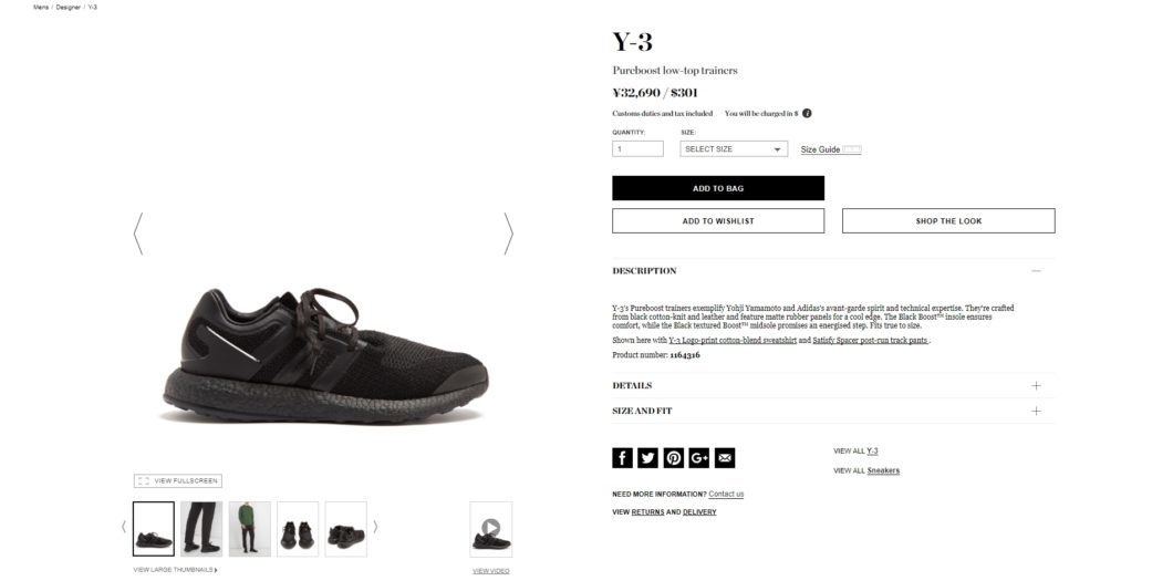 Y-3 Pureboost low-top trainers 2017aw