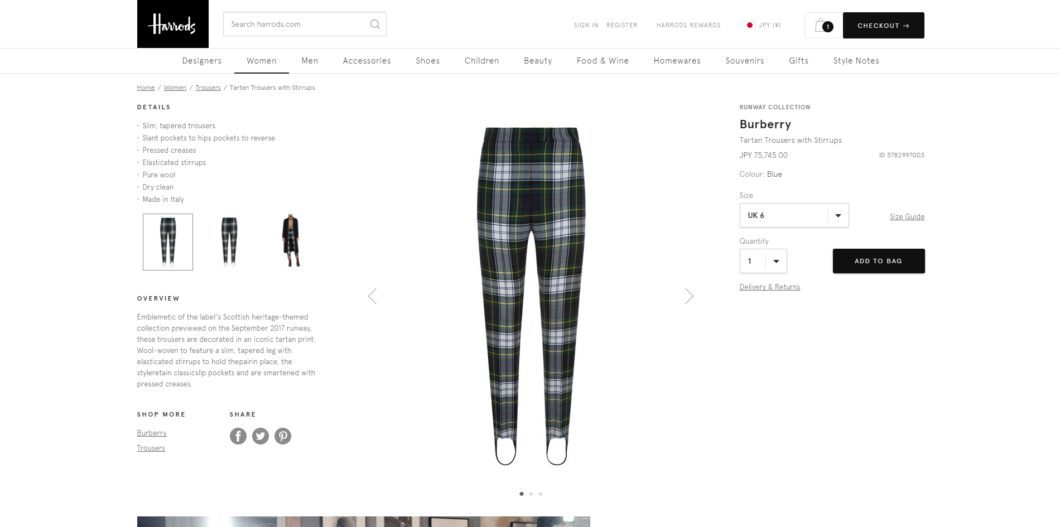 Burberry Tartan Trousers with Stirrups 2017aw