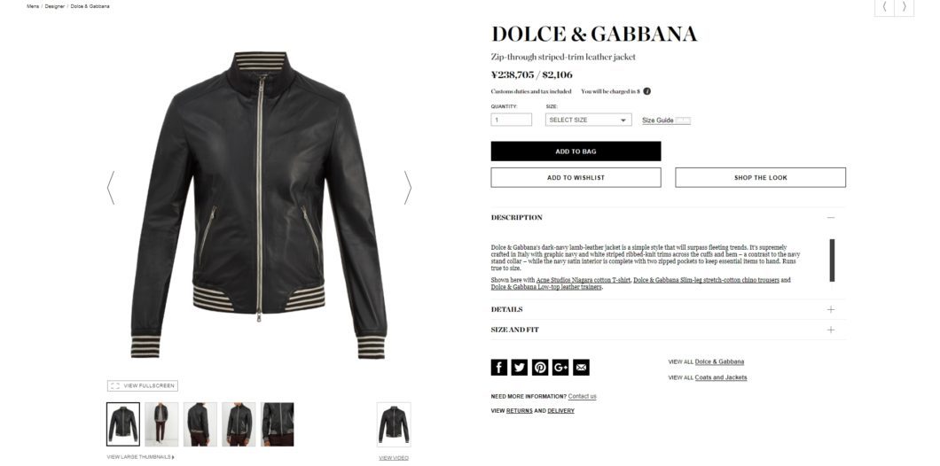 DOLCE & GABBANA Zip-through striped-trim leather jacket 2017aw