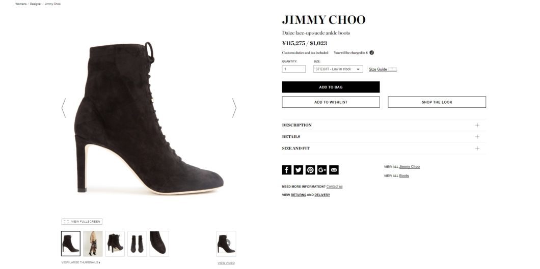 JIMMY CHOO Daize lace-up suede ankle boots 2017aw