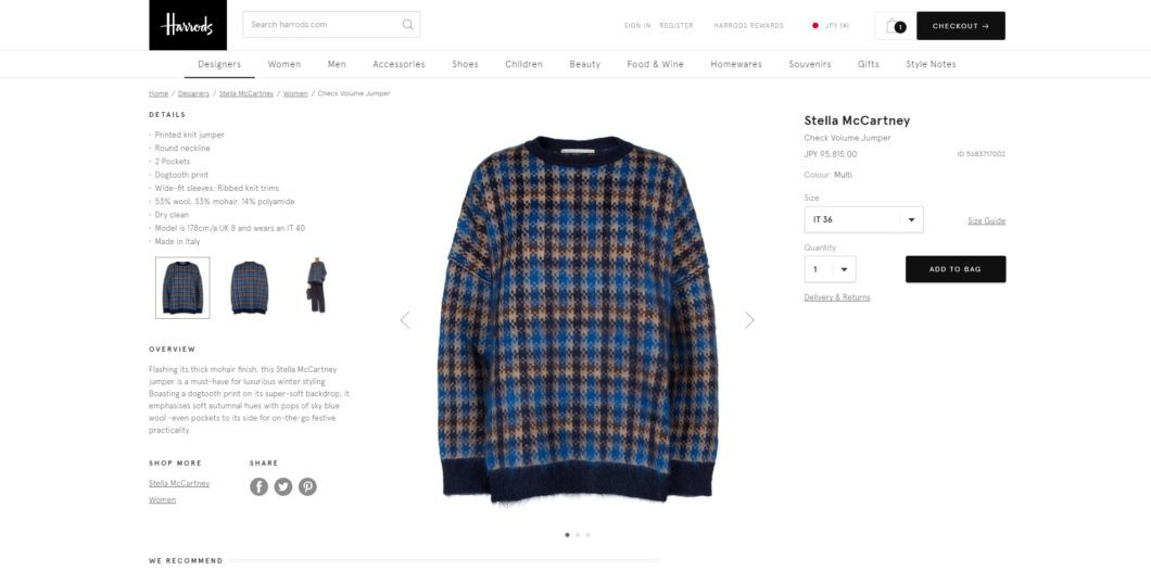Stella McCartney seweater 2017aw