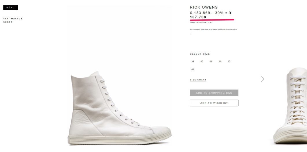 RICK OWENS leather sneaker 2017ss 国内 sale