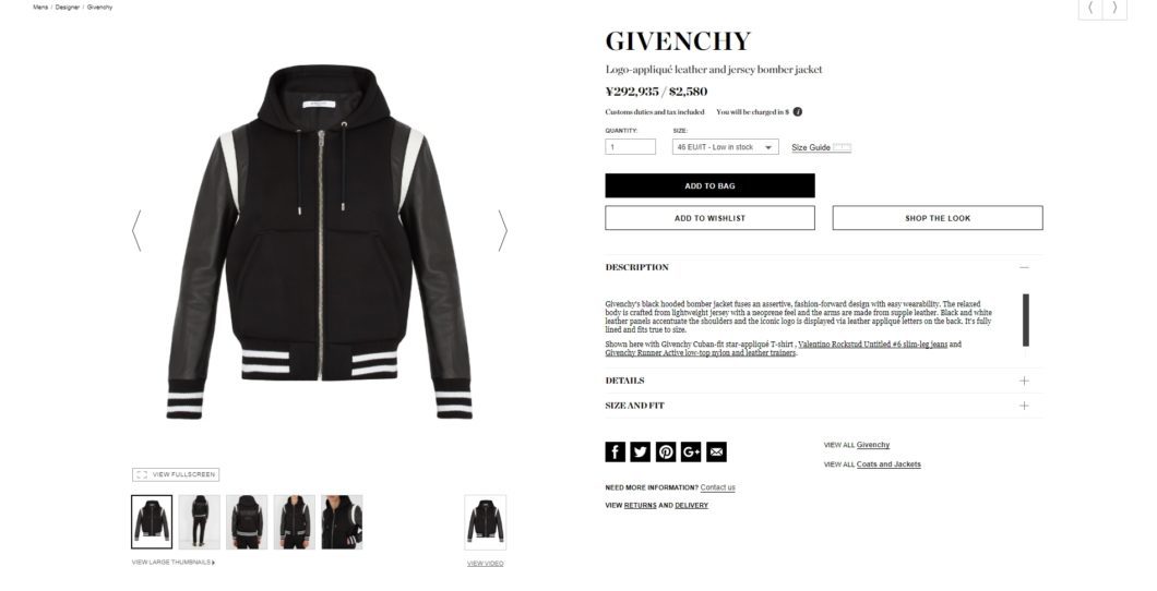 GIVENCHY Logo-appliqué leather and jersey bomber jacket 2017aw