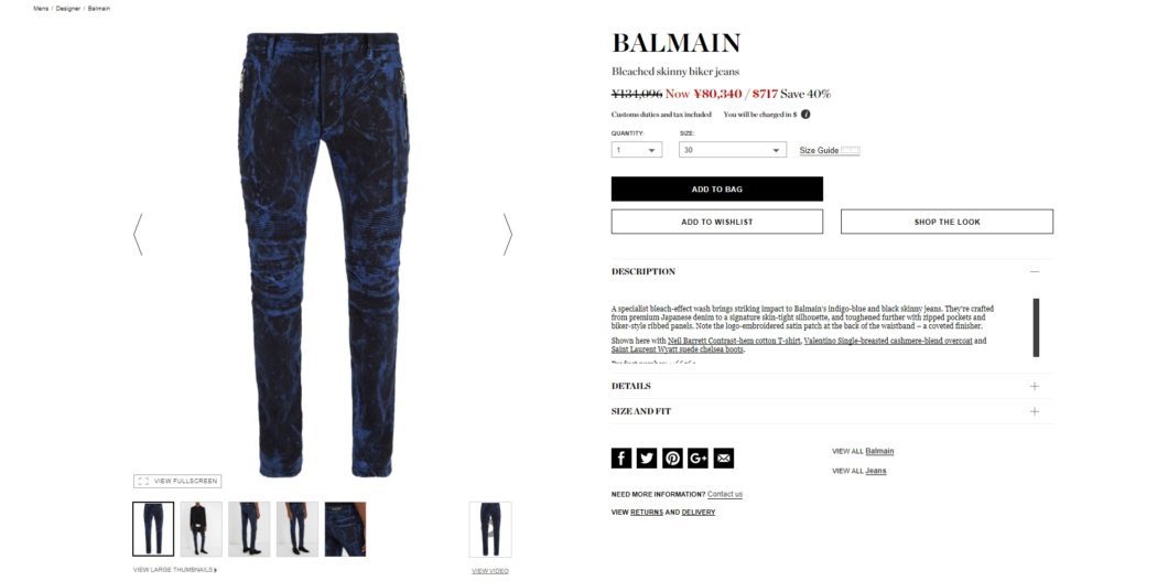 BALMAIN Bleached skinny biker jeans 2017aw