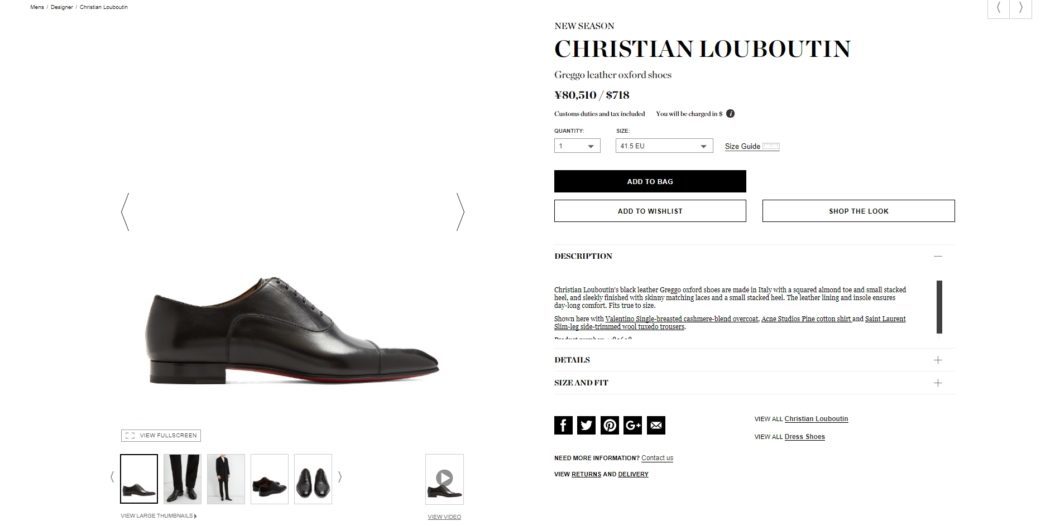 CHRISTIAN LOUBOUTIN Greggo leather oxford shoes 2017aw