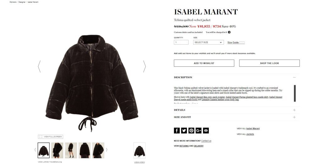 ISABEL MARANT Telima quilted-velvet jacket 2017aw sale