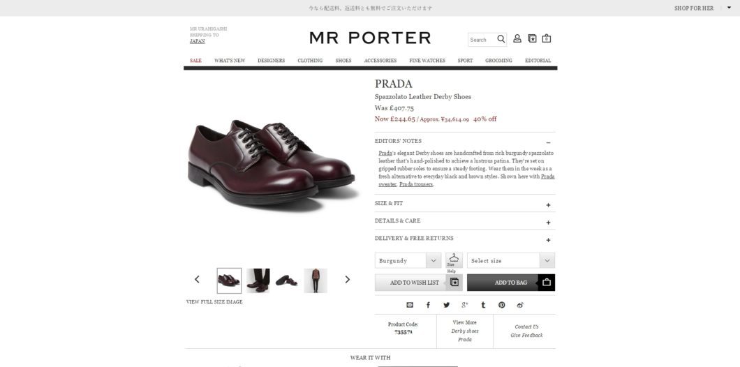 PRADA Spazzolato Leather Derby Shoes