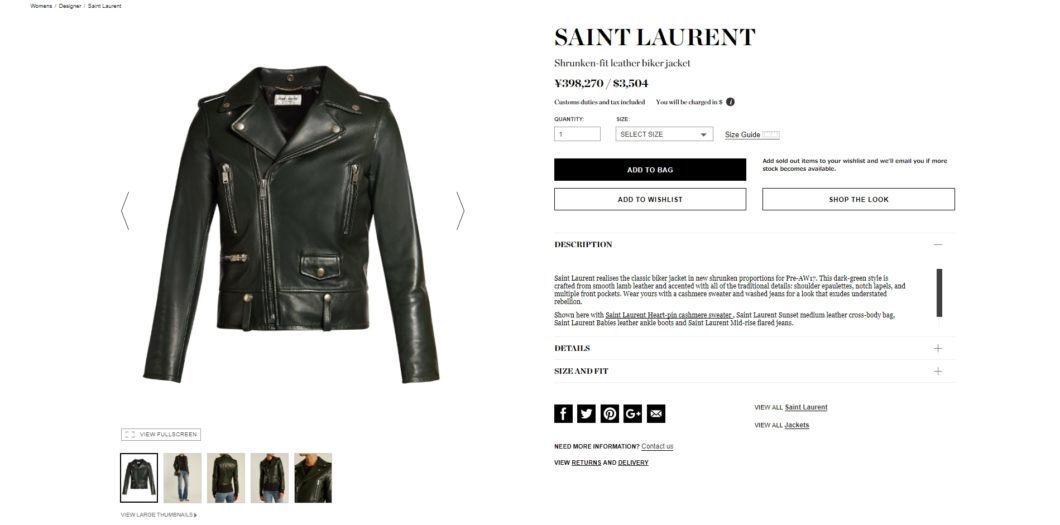 SAINT LAURENT Shrunken-fit leather biker jacket 2017aw