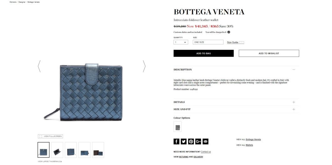 BOTTEGA VENETA Intrecciato foldover leather wallet 2017aw sale