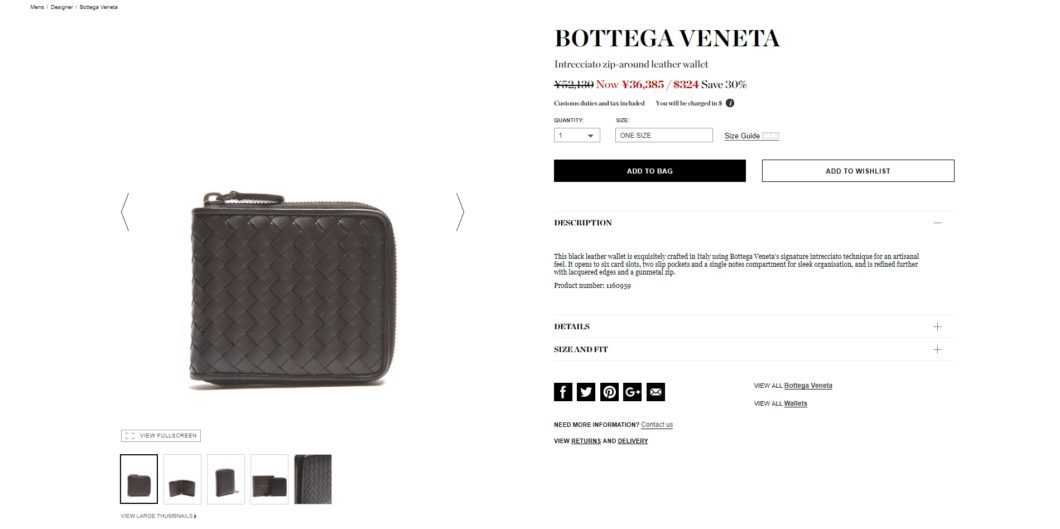 BOTTEGA VENETA Intrecciato zip-around leather wallet 2017aw sale