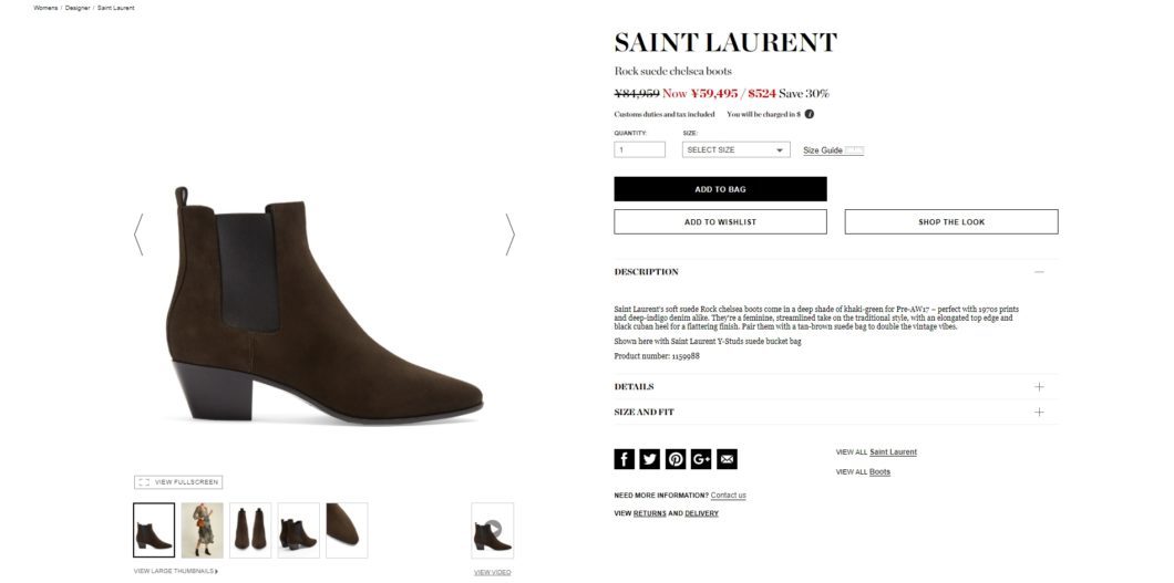 SAINT LAURENT Rock suede chelsea boots 2017aw sale