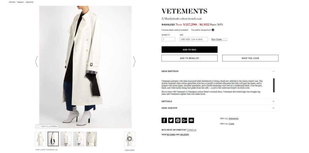 VETEMENTS X Mackintosh cotton trench coat 2017aw sale