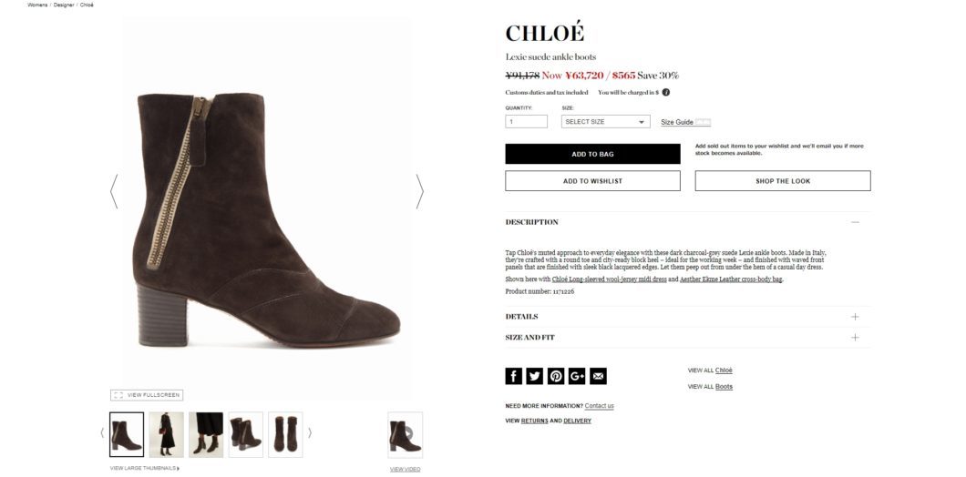 CHLOÉ Lexie suede ankle boots 2017aw sale