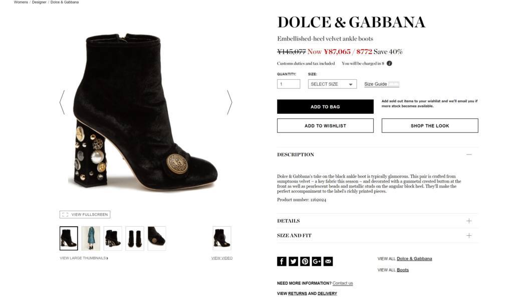 DOLCE & GABBANA velvet ankle boots 2017aw sale