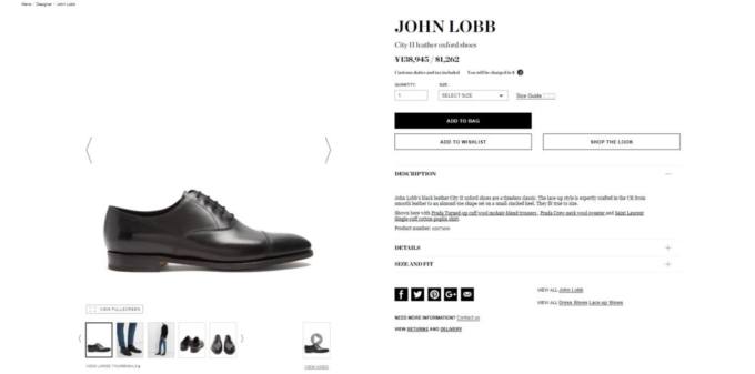 JOHN LOBB City II leather oxford shoes 2018ss