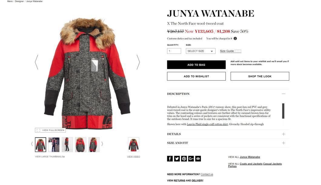 JUNYA WATANABE X The North Face wool-tweed coat 2017aw sale