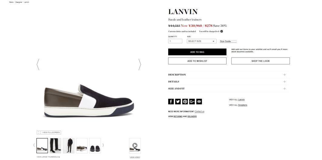 LANVIN Suede and leather trainers 2017aw sale
