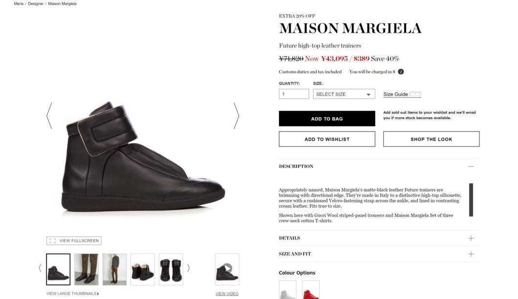 MAISON MARGIELA Future high-top leather trainers 2017aw sale