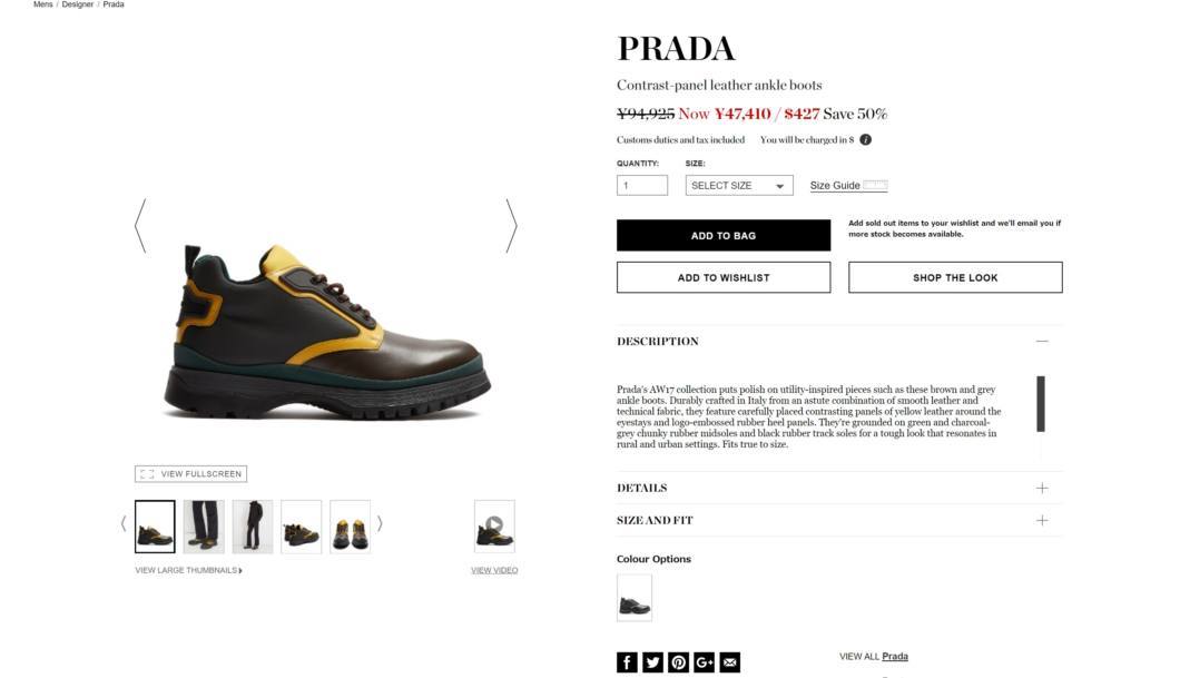 Prada Contrast-panel leather ankle boots 2017aw sale