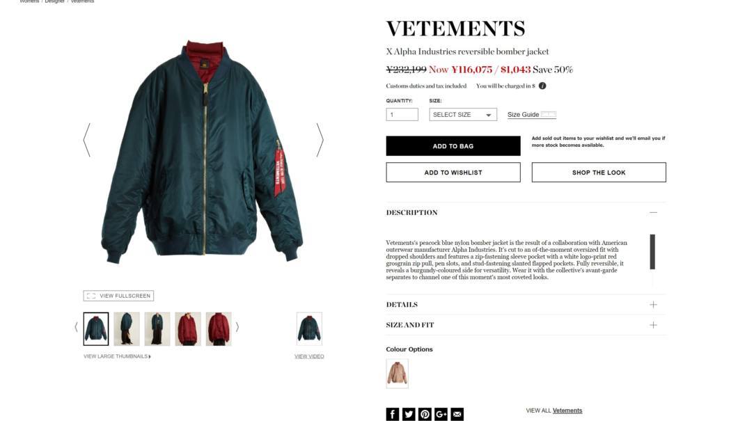 VETEMENTS X Alpha Industries reversible bomber jacket 2017aw sale