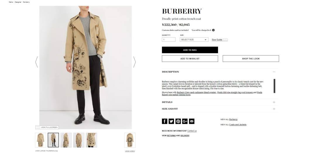 24 オフburberry バーバリー メンズトレンチコート18ss春夏