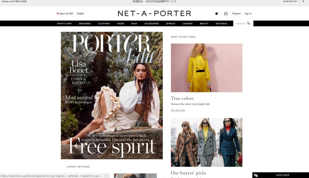 Net-A-PORTER-2018ss