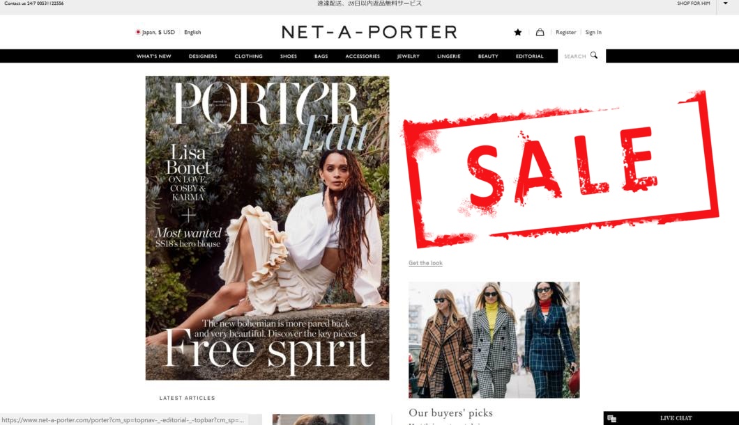 Net-A-PORTER-2018ss-sale