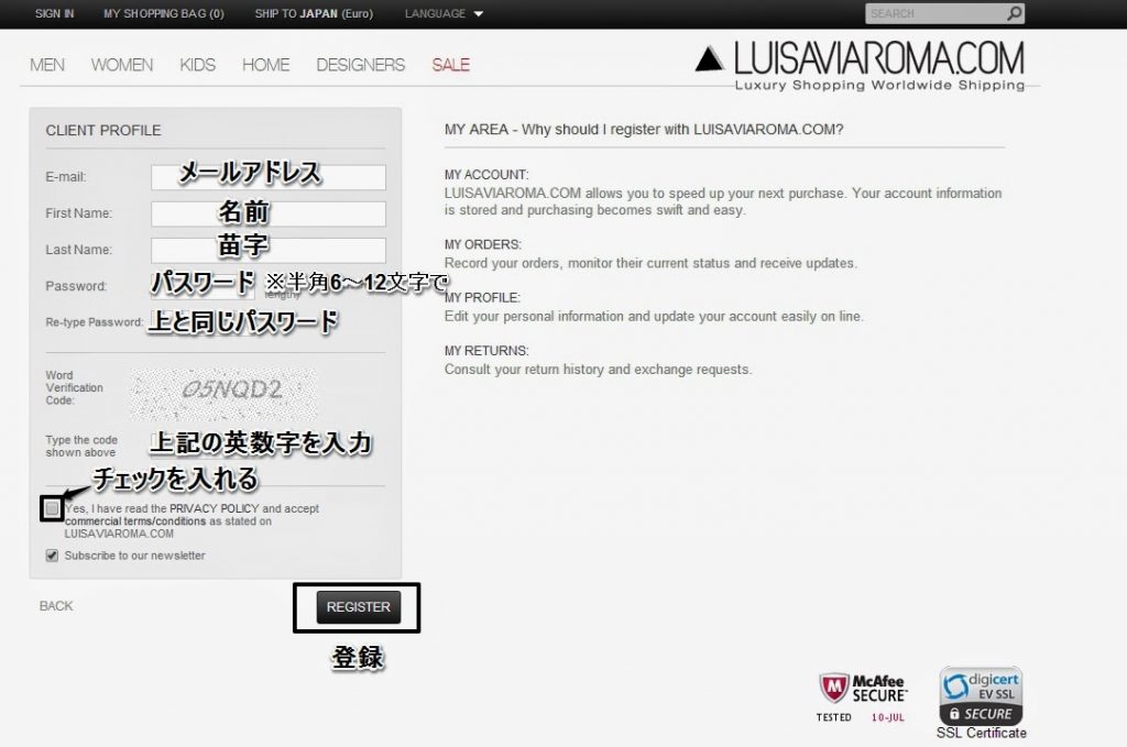 LUISAVIAROMA4-1024x679