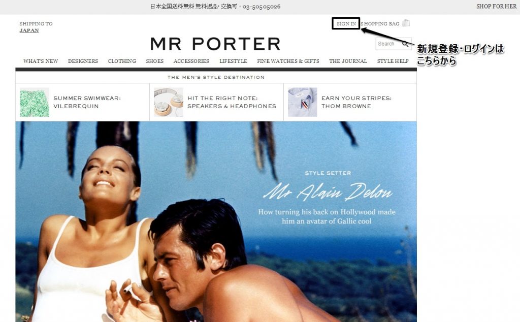 mrporter1-1024x634