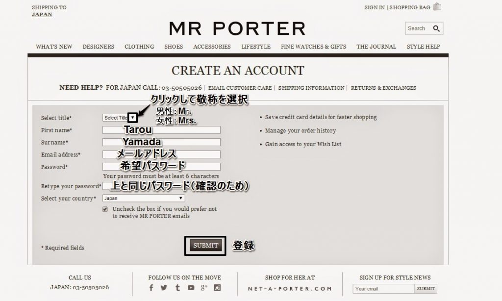 mrporter3-1024x614