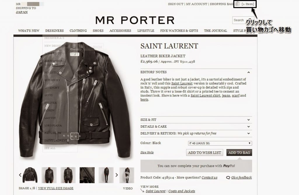 mrporter5-1024x671