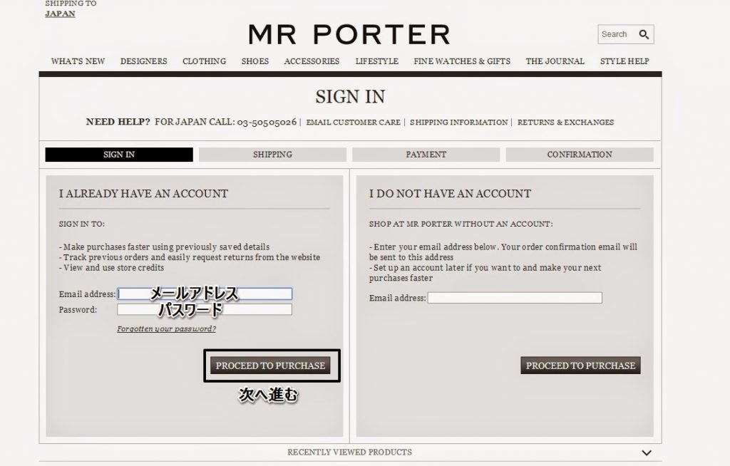 mrporter7-1024x654