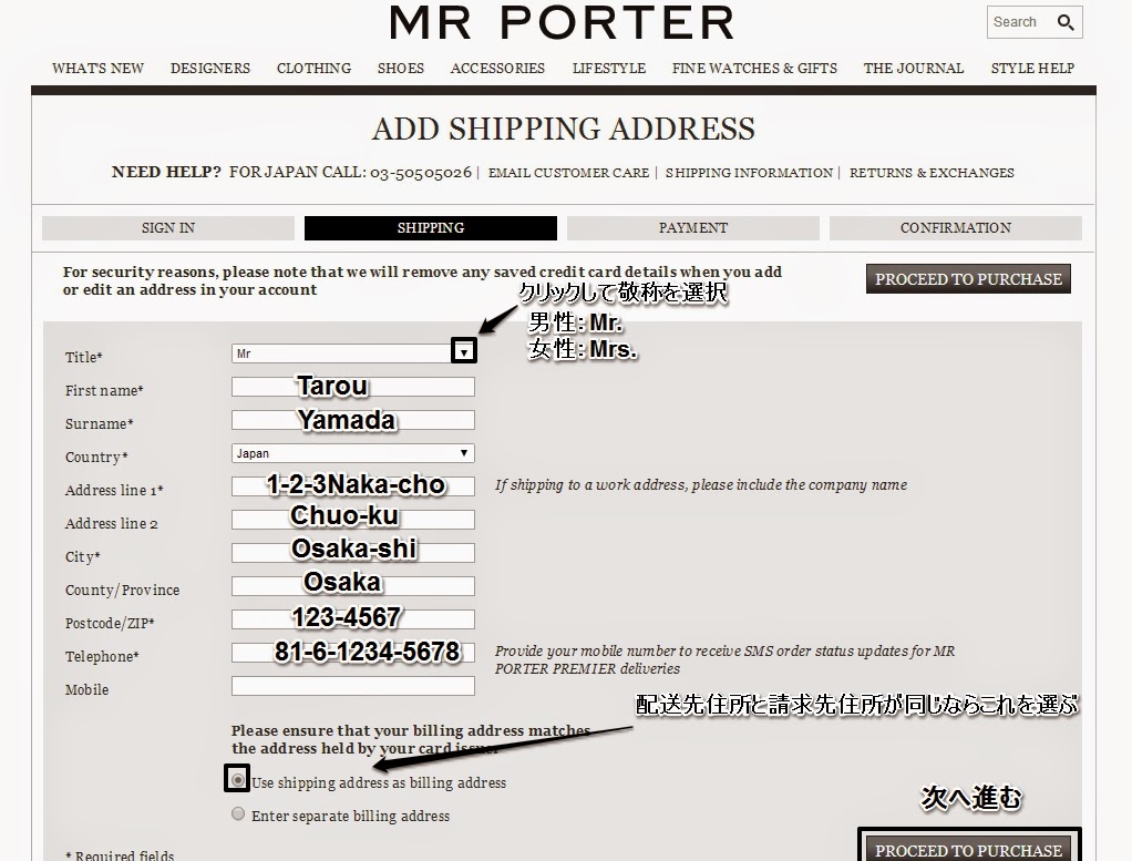 mrporter8