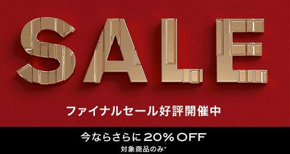 Dolce Gabbana ドルチェ ガッバーナ は海外通販で定価より安くなる